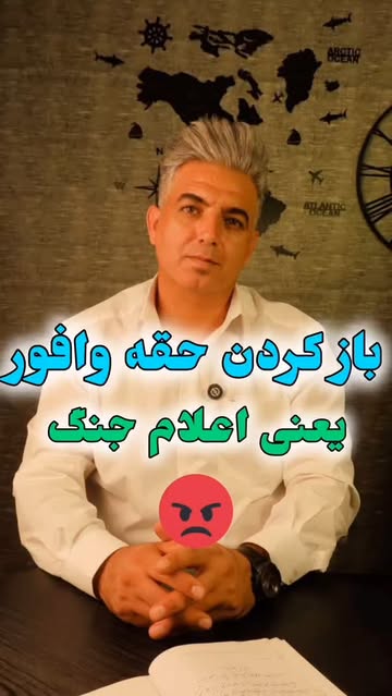 درمان اصولی تریاک