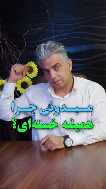 پاپولین